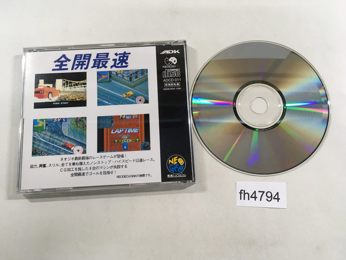 GOODY JAPAN専用 DEMO CD「K」&「VOICES」 CHEZ KANE POWERZONE WITH BONUS TRACK JAPAN CD WITH OBI 4BT