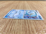 CE1863 Sea's Manaphy - PROMO 139/PCG-P Pokemon Card TCG Japan