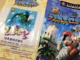 UE8065 Super Mario Sunshine BOXED GameCube Japan