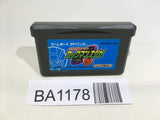 BA1178 Rockman Exe Battle Network Megaman GameBoy Advance Japan