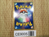 CE9005 Team Magma's Aggron - ADV-dm 018/033 Pokemon Card TCG Japan