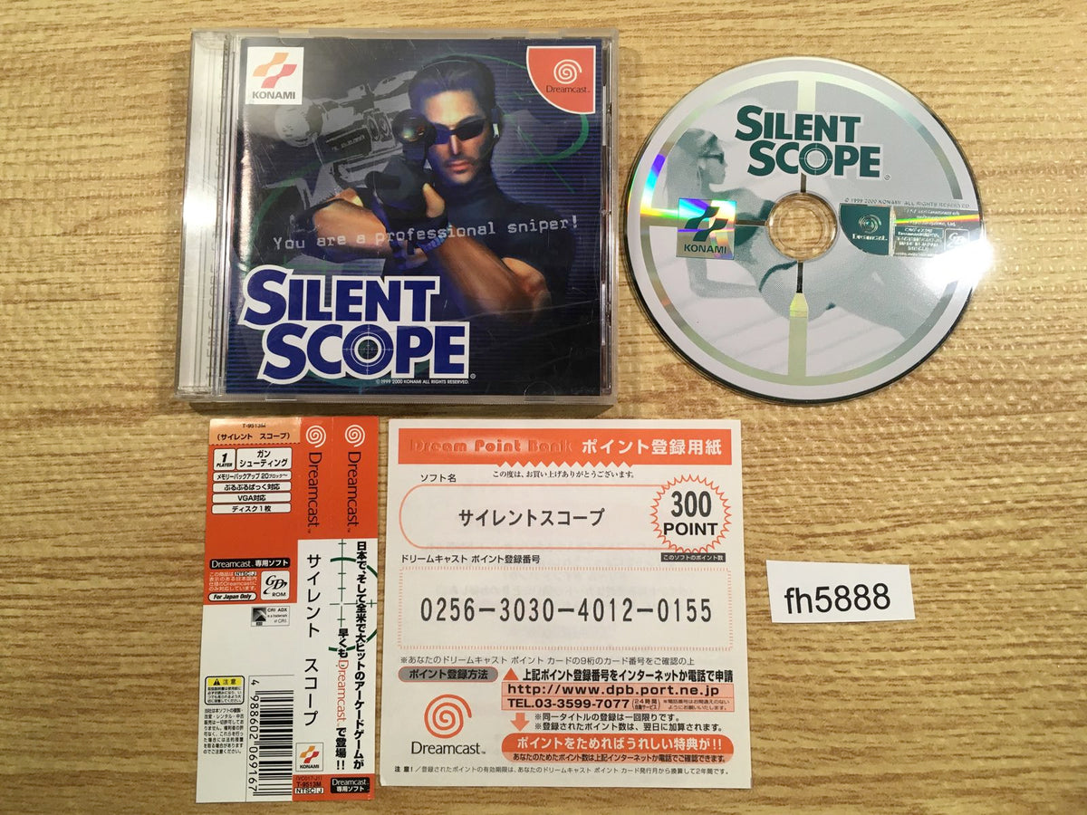 Silent Scope Dreamcast Japan - FH5888 – J4U.co.jp