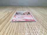 CE8405 Torkoal Rare Holo ADV3 010/054 Pokemon Card TCG Japan