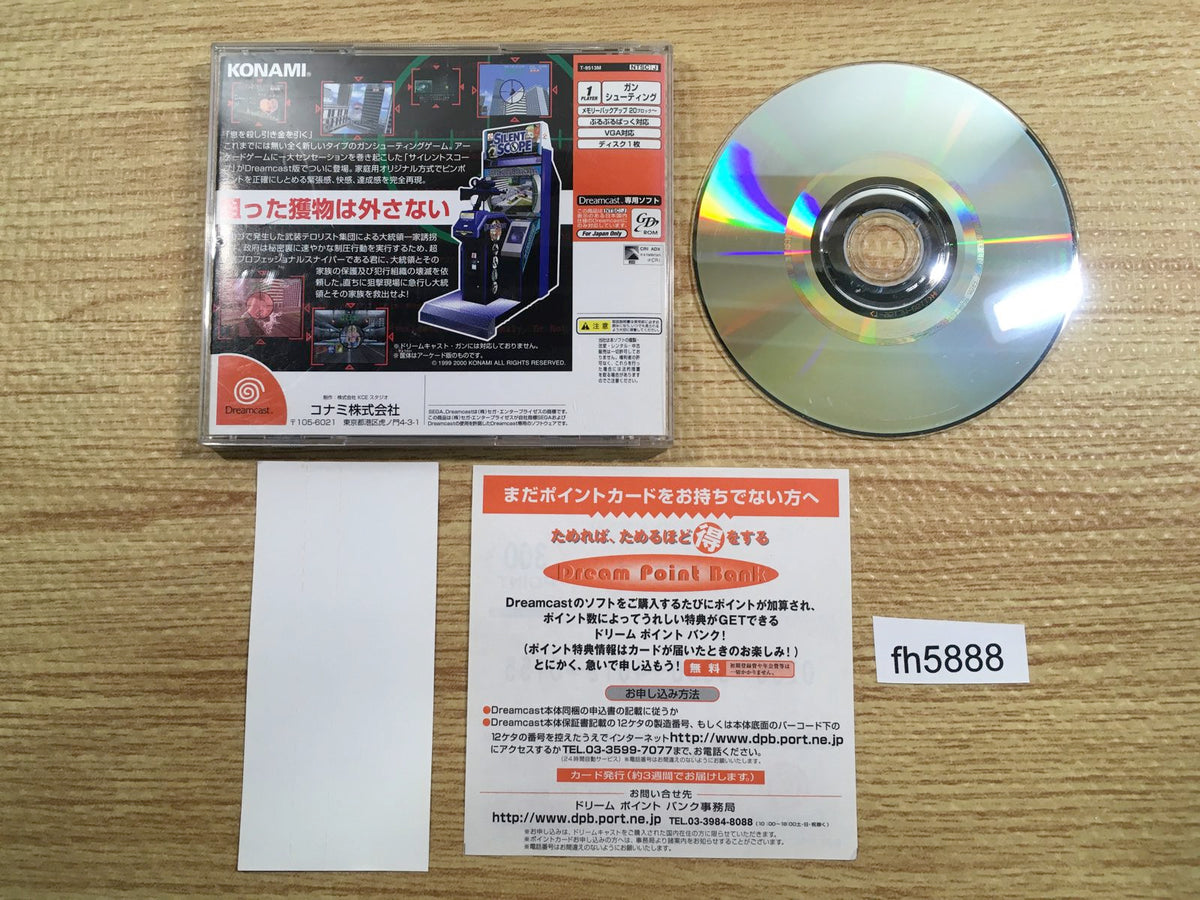 Silent Scope Dreamcast Japan - FH5888 – J4U.co.jp