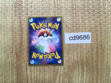 CD9686 Tauros Rare Holo PCG1 071/082 Pokemon Card TCG Japan