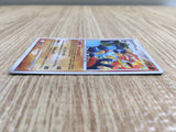 CE1865 Infernape Rare Holo DPs 060/092 Pokemon Card TCG Japan
