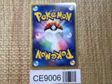 CE9006 Groudon - ADV-DM 019/033 Pokemon Card TCG Japan