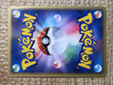 CE9006 Groudon - ADV-DM 019/033 Pokemon Card TCG Japan