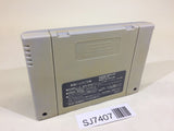 SJ7407 Super Mario Collection All Stars SNES Super Famicom Japan