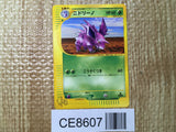 CE8607 Nidorino - web 018/048 Pokemon Card TCG Japan