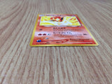 CE8207 Light Flareon - neo4 136 Pokemon Card TCG Japan