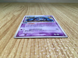 CE8407 Metagross Rare Holo PCG2 044/082 Pokemon Card TCG Japan