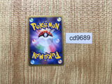 CD9689 Ariados Rare Holo PCG4 006/106 Pokemon Card TCG Japan