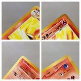 CE8207 Light Flareon - neo4 136 Pokemon Card TCG Japan