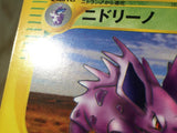 CE8607 Nidorino - web 018/048 Pokemon Card TCG Japan