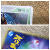 CD9689 Ariados Rare Holo PCG4 006/106 Pokemon Card TCG Japan