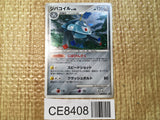 CE8408 Magnezone Rare Holo DPs 068/092 Pokemon Card TCG Japan