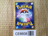 CE8608 Pokemon Retransfer - web 032/048 Pokemon Card TCG Japan