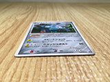 CE8408 Magnezone Rare Holo DPs 068/092 Pokemon Card TCG Japan