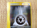 CE8208 Metal Energy - VS Pokemon Card TCG Japan