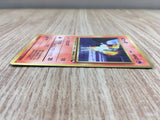 CE1402 Ponyta - OPE3g 77 Pokemon Card TCG Japan