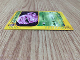 CE8809 Dark Weezing - web 021/048 Pokemon Card TCG Japan