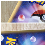 CE8609 Poliwag Common e4 021/088 Pokemon Card TCG Japan