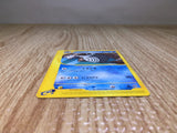 CE8610 Poliwhirl Common e4 022/088 Pokemon Card TCG Japan