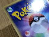 CE7010 Psyduck - PROMO 056/ADV-P Pokemon Card TCG Japan