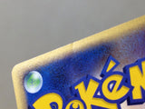 CE8810 Bill PROMO PROMO 009/P Pokemon Card TCG Japan