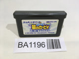 BA1196 Kirby Nightmare in Dream Land GameBoy Advance Japan