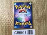CE8611 Poliwhirl Common e4 022/088 Pokemon Card TCG Japan