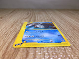 CE8611 Poliwhirl Common e4 022/088 Pokemon Card TCG Japan
