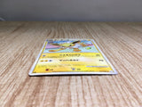 CE9011 Jolteon UnC L2 017/080 Pokemon Card TCG Japan