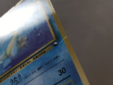 CE4457 Lapras - OPE2r 131 Pokemon Card TCG Japan