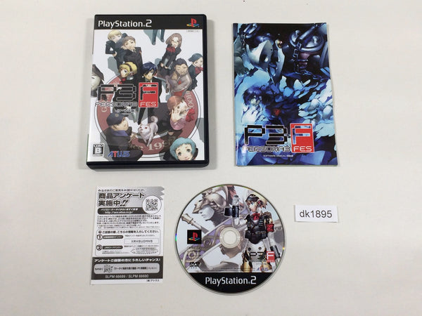 dk1895 Persona 3 FES PS2 Japan
