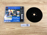 FH9852 Raiden Project Playstation The Best Reprint PS1 Japan