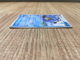 CD9696 Blastoise - PROMO 001/PCG-P Pokemon Card TCG Japan