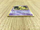 CE4458 Kadabra - OPE3g 64 Pokemon Card TCG Japan