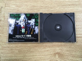 FH9852 Raiden Project Playstation The Best Reprint PS1 Japan