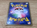 CE6412 Deoxys - PROMO 019/PCG-P Pokemon Card TCG Japan