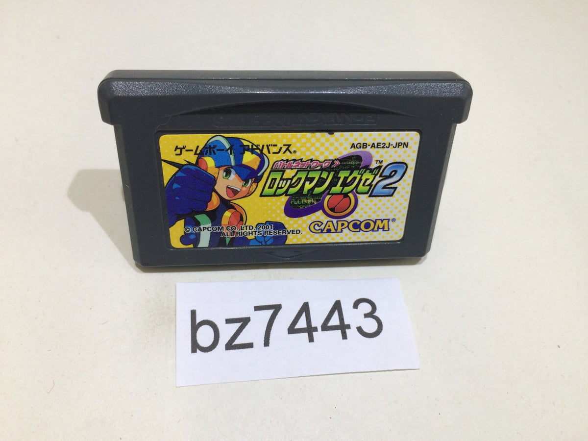 GBA☆ATARI ANNIVERSARY ADVANCE 海外版 北米版