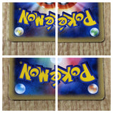 CE8212 Registeel - PROMO 100/PCG-P Pokemon Card TCG Japan