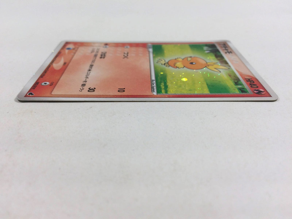 Torchic - ADVs-1a 002/019 Pokemon Card TCG Japan - CD8669 – J4U.co.jp