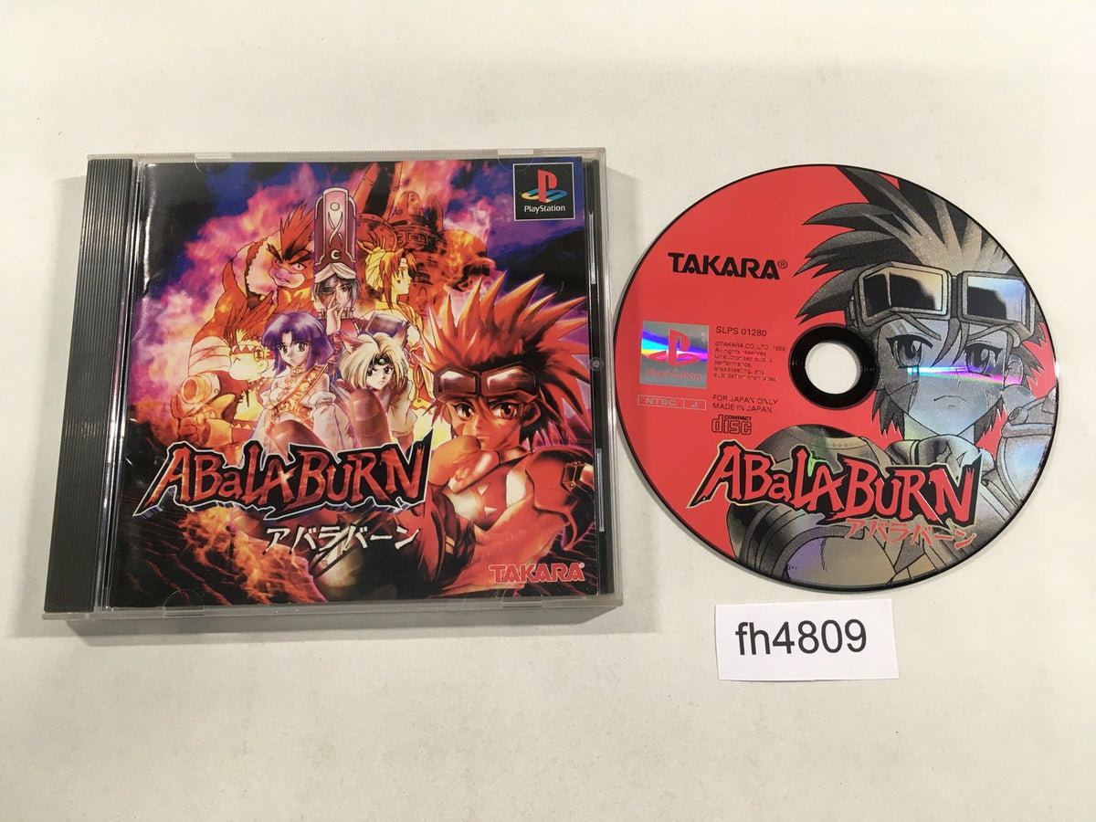 中古PS1ゲームソフト アバラバーン 中古PS1ゲームソフト アバラバーンの通販 by ばんどいまーと's