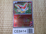 CE8414 Victini - BTV 001/021 Pokemon Card TCG Japan