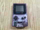 KH6008 With Defects - GameBoy Color Clear Purple Game Boy Console Japan