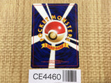 CE4460 Spearow - OPIZ 21 Pokemon Card TCG Japan