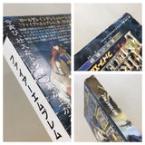 UE8072 Fire Emblem Path of Radiance BOXED GameCube Japan