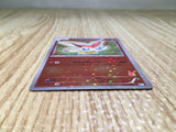 CE8414 Victini - BTV 001/021 Pokemon Card TCG Japan